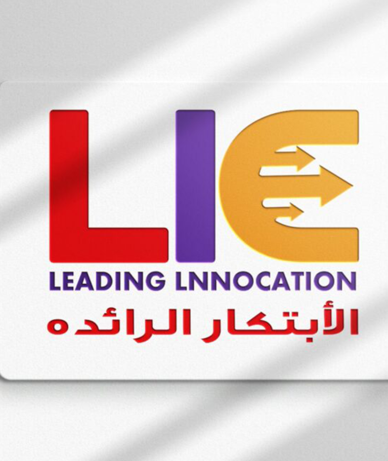 The logo concept is built around the idea of innovation, growth, and forward movement. Each design direction explores a different visual approach to represent progress, creativity, and leadership in a modern and distinctive way.