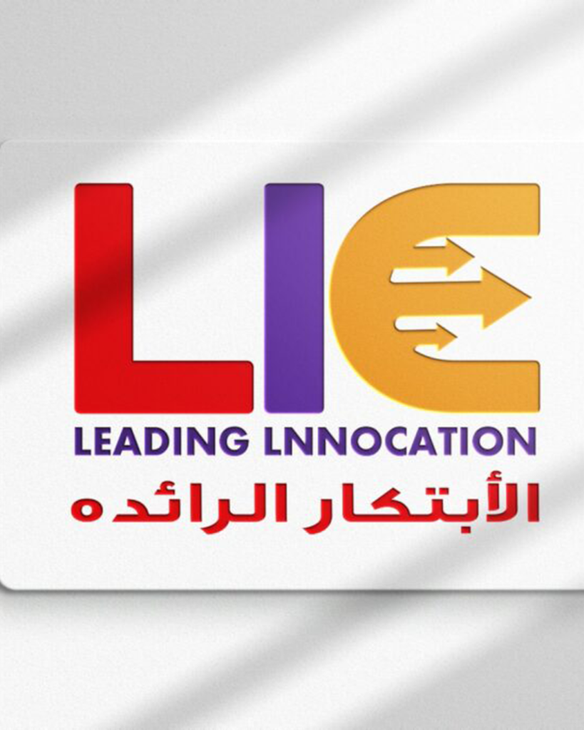 The logo concept is built around the idea of innovation, growth, and forward movement. Each design direction explores a different visual approach to represent progress, creativity, and leadership in a modern and distinctive way.