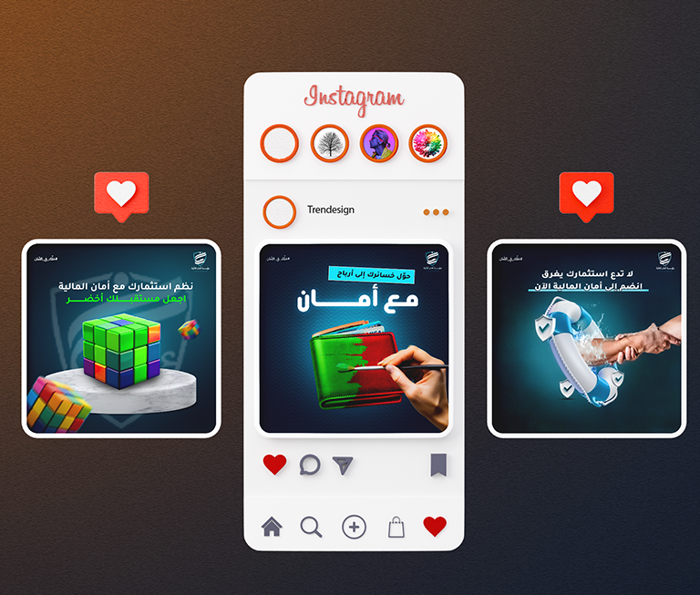 "An integrated social media advertising campaign for 'Aman Financial' , designed to simplify the concepts of investment and financial liberation. The campaign focused on utilizing powerful visual metaphors—such as breaking chains, solving the Rubik's cube, and the lifebuoy—to communicate messages of trust, security, and financial growth to the target audience."