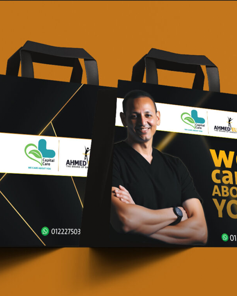The packaging design integrates brand identity elements such as color, typography, and imagery to create a consistent and recognizable visual system across all touchpoints.