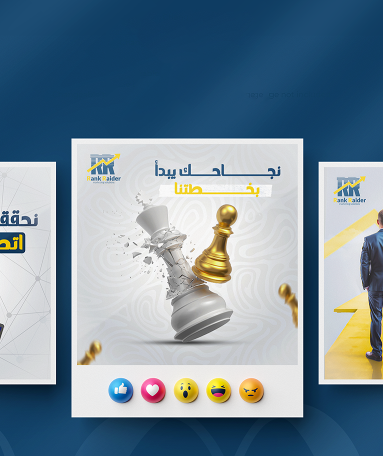 "An innovative social media campaign for Rank Raider Marketing Solutions. The campaign conveys the concept of 'strategic victory' using powerful visual metaphors, such as chess pieces representing planning, digital handshakes symbolizing successful partnerships, and upward paths illustrating business growth."