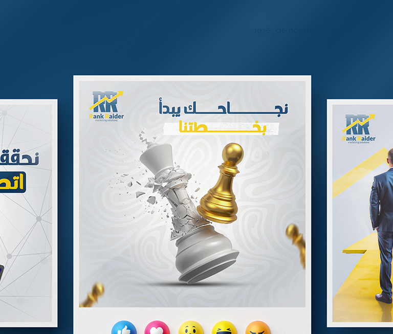 "An innovative social media campaign for Rank Raider Marketing Solutions. The campaign conveys the concept of 'strategic victory' using powerful visual metaphors, such as chess pieces representing planning, digital handshakes symbolizing successful partnerships, and upward paths illustrating business growth."