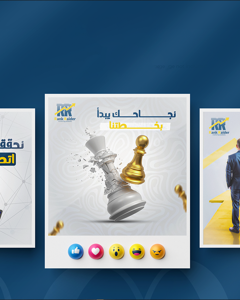 "An innovative social media campaign for Rank Raider Marketing Solutions. The campaign conveys the concept of 'strategic victory' using powerful visual metaphors, such as chess pieces representing planning, digital handshakes symbolizing successful partnerships, and upward paths illustrating business growth."