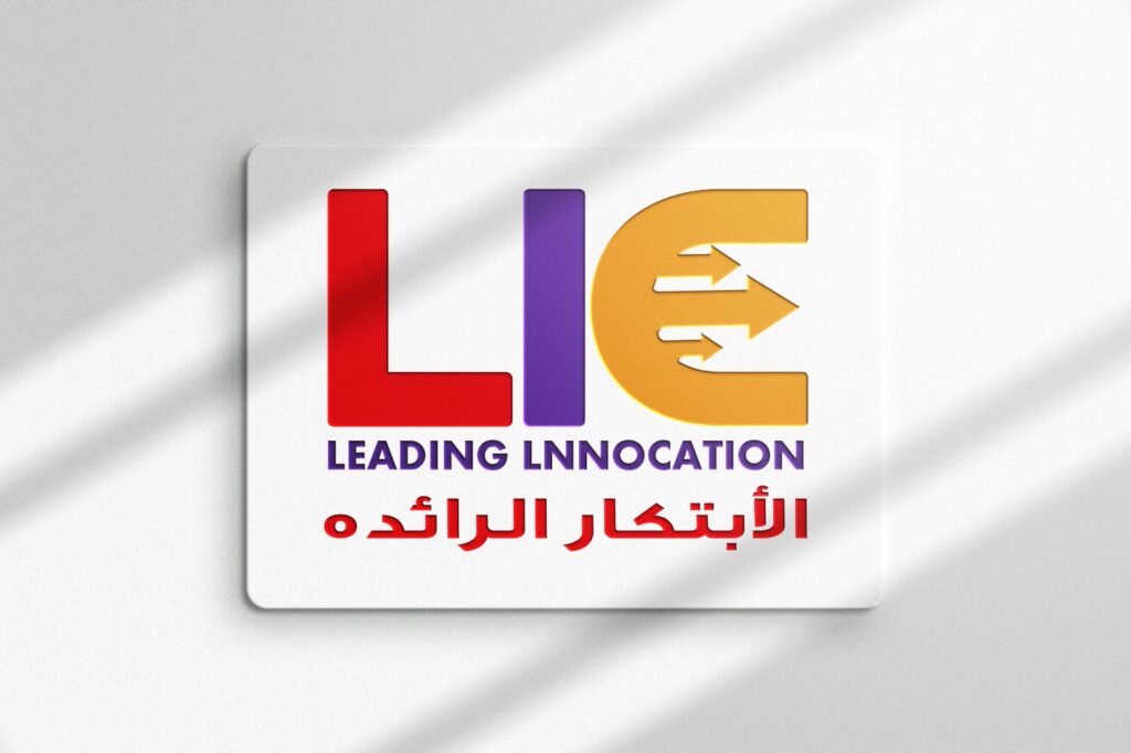 The logo concept is built around the idea of innovation, growth, and forward movement. Each design direction explores a different visual approach to represent progress, creativity, and leadership in a modern and distinctive way.