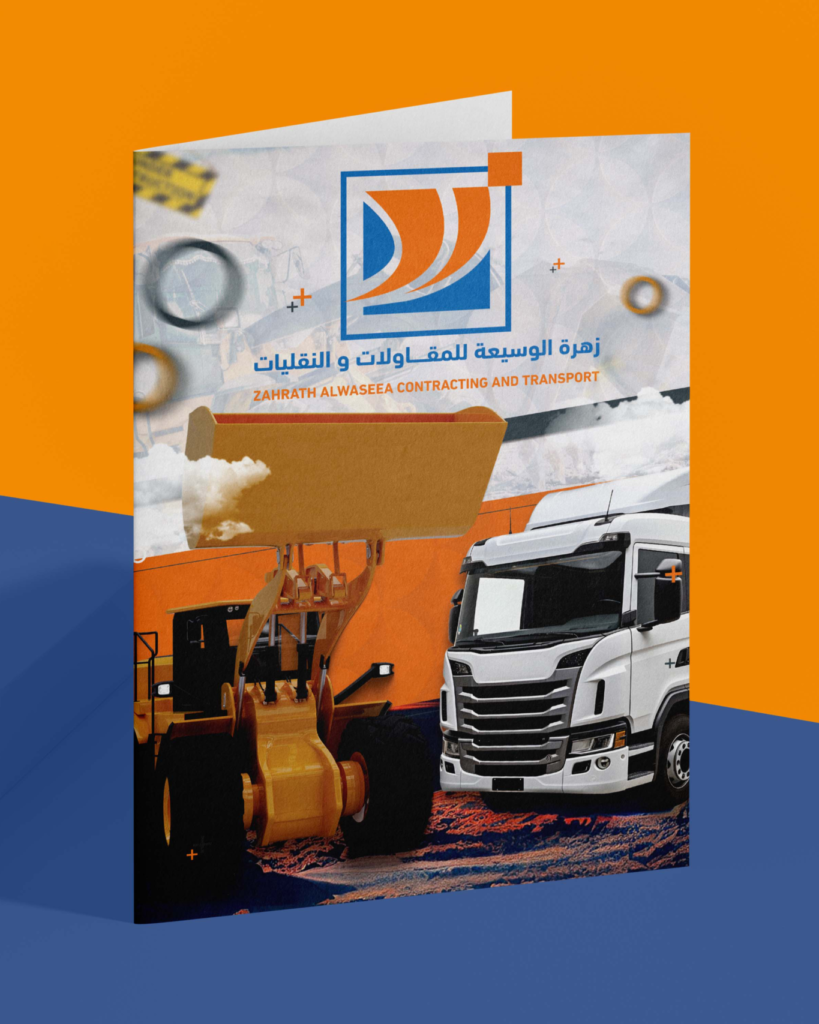 Contracting & Transport Company Profile