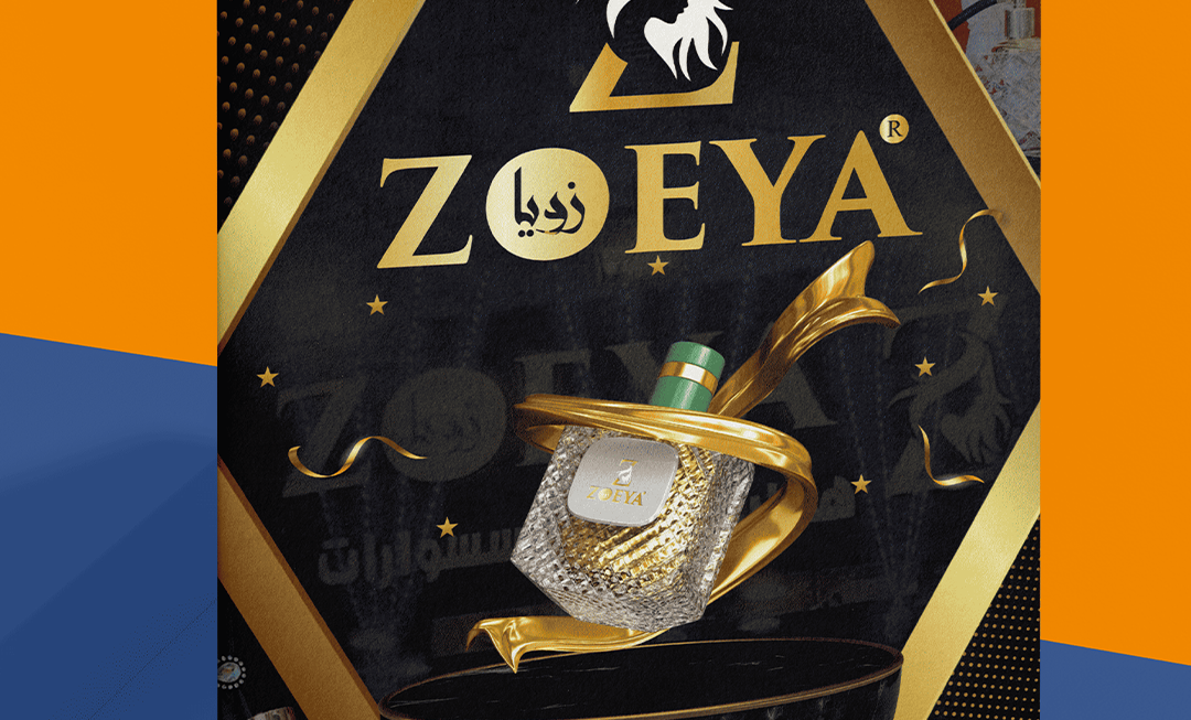 A leading perfume brand established in 2015, specializing in unique formulations crafted from the finest oils and raw fragrances. The company is renowned for its wide range of high-quality perfumes, incense, and burners that blend traditional Arabian heritage with modern elegance.
